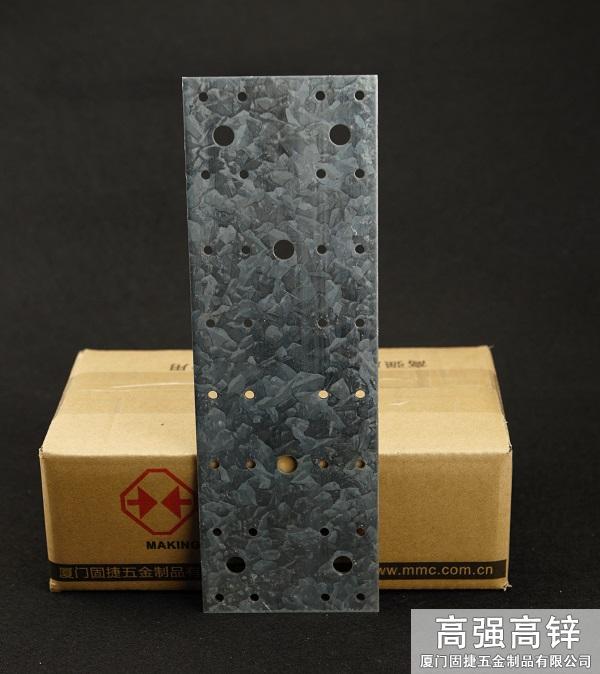 PL-31030_平板横梁连接件